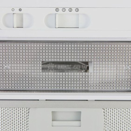 Вытяжка KRONASTEEL JANNA 500 WHITE