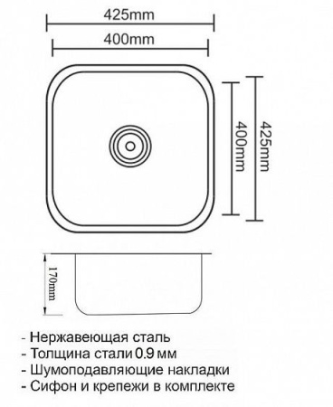 Кухонная мойка ZORG INOX PVD SZR 4040 бронза