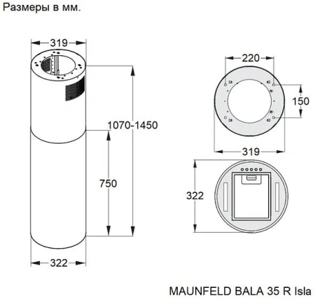 Вытяжка MAUNFELD BALA 35 R Isla кашемир