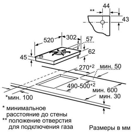 Поверхность SIEMENS er326ab70e