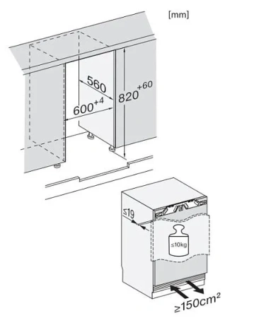 Холодильник MIELE KU 7016 D