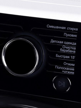 Стиральная машина HYUNDAI WFE8407