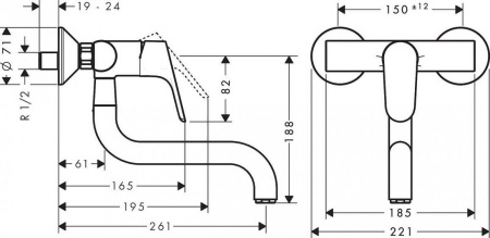 Смеситель HANSGROHE Focus 31825000 хром