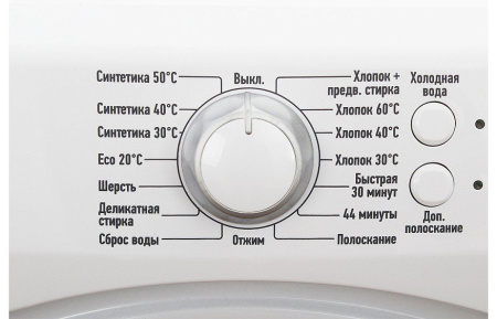 Стиральная машина Leran WMXS 10622 WD