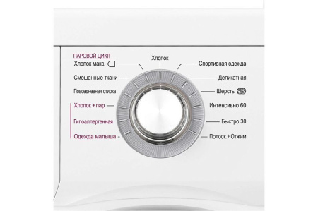 Стиральная машина  LG FH-0M7WDS