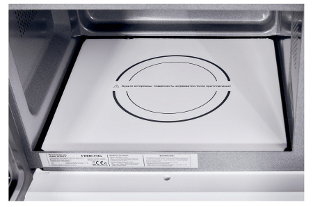 Микроволновая печь HIBERG VM-8505 B