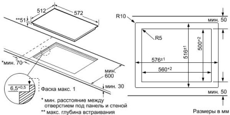 Поверхность SIEMENS et 601tn11d