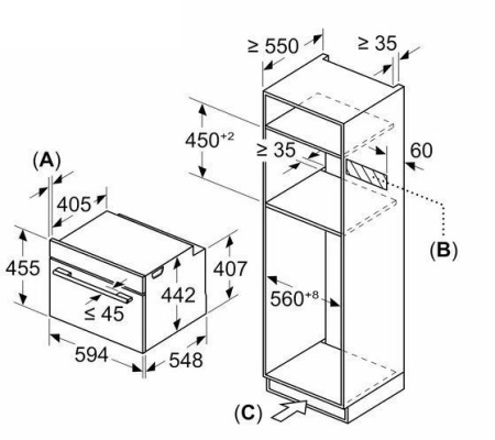Духовой шкаф BOSCH CMG978NB1