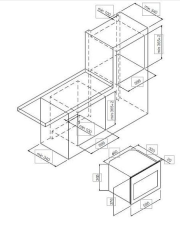 Микроволновая печь GRAUDE MWGK 38.1 S