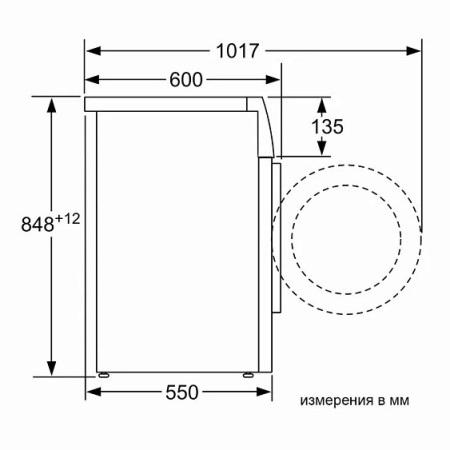 Стиральная машина BOSCH WAN20007PL