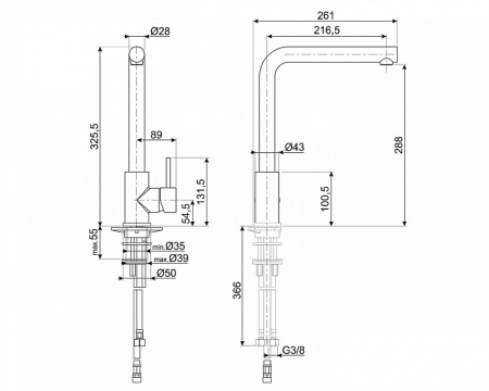 Смеситель SMEG MID1SS