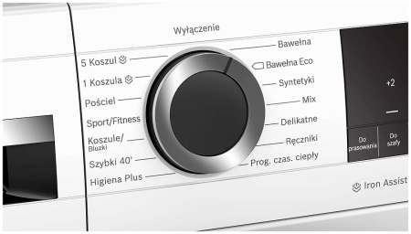 Сушильная машина BOSCH WQG233CKPL