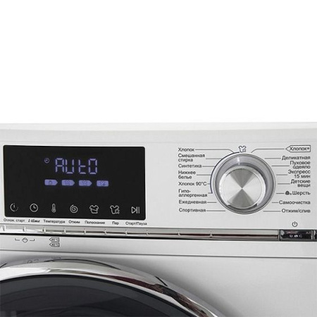 Стиральная машина Haier HW60-BP12758