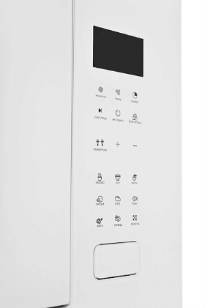 Микроволновая печь ZUGEL ZMO251W