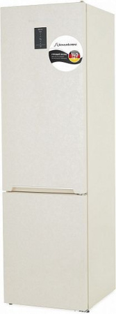 Холодильник SCHAUB LORENZ SLU S379X4E