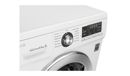 Стиральная машина с фронтальной загрузкой LG FR096WD3