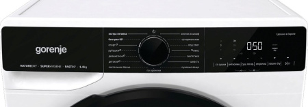 Сушильная машина GORENJE DPNA82