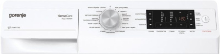 Стиральная машина Gorenje MV 75Z43/S