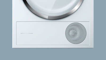 Сушильная машина SIEMENS wt 45w560