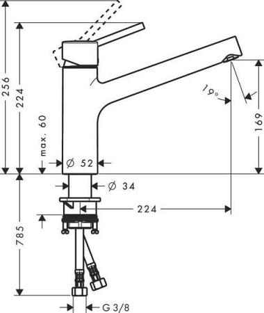 Смеситель HANSGROHE Talis S 32851000 хром