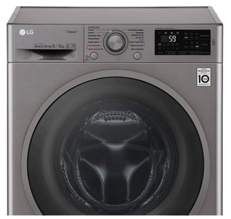 Стиральная машина LG F4J6VG8S