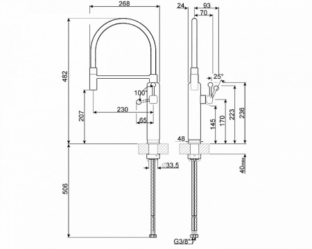 Смеситель SMEG MDF50PB