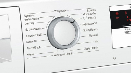 Сушильная машина BOSCH WTH 8500