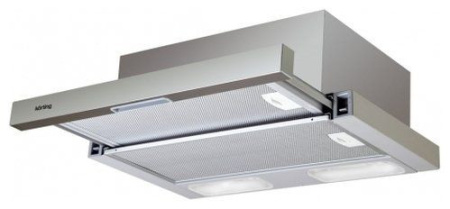 Вытяжка KORTING khp 5211 x