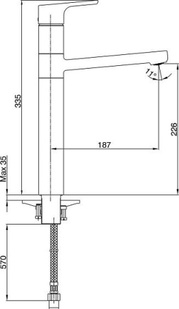 Смеситель E.C.A. Luna 102108949EX