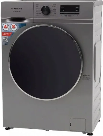 Стиральная машина KRAFT KF-MBDS8148G