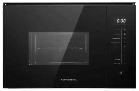 Микроволновая печь KUPPERSBERG HMW 651 B
