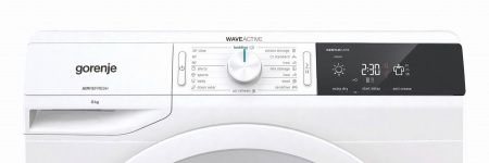 Сушильная машина Gorenje DE 8 B