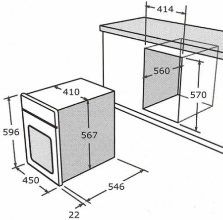 Духовой шкаф NARDI fea 25v09 t