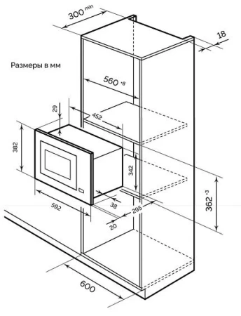 Микроволновая печь AKPO MEA 72007 DTP BL