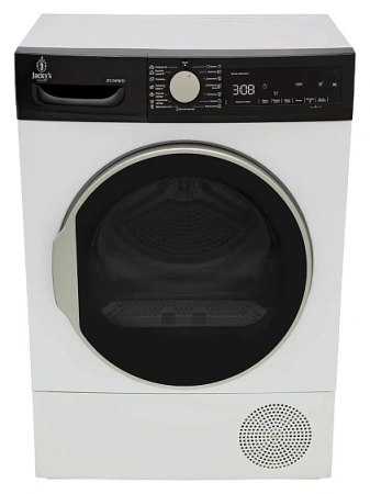 Сушильная машина JACKY'S JTD 7HP90T3