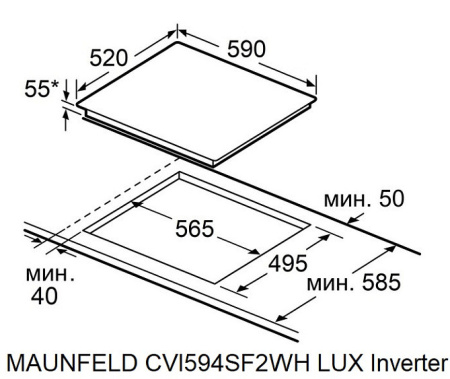 Варочная поверхность MAUNFELD CVI594SF2MDGR LUX Inverter