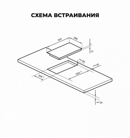 Варочная поверхность LEX EVH 3020 BL