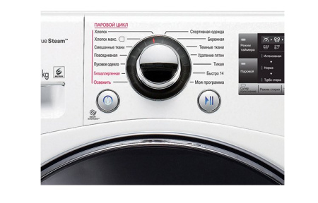 Стиральная машина с фронтальной загрузкой LG FH4A8JDS2