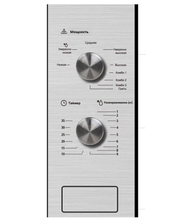 Микроволновая печь MAUNFELD MBMO.20.5S