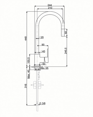 Смеситель SMEG MID2N