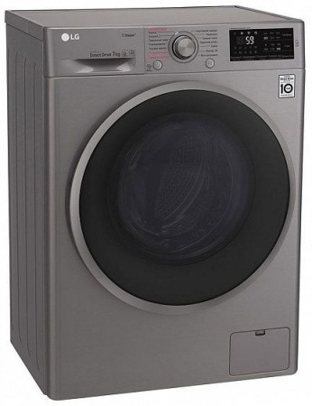 Стиральная машина LG F2J6HS8S