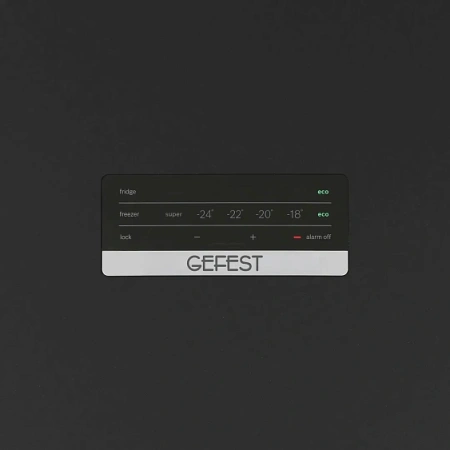 Холодильник GEFEST GNB2CC1L2