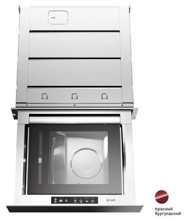 Вакууматор ILVE VM615SC/BU