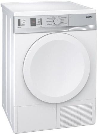 Сушильный шкаф GORENJE d 71 w