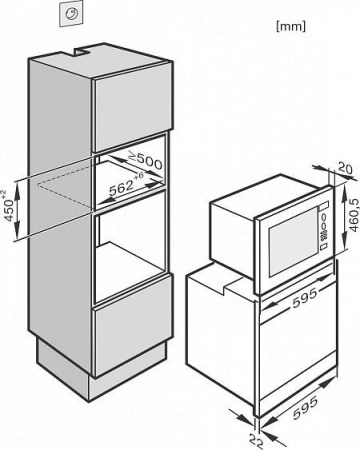 Микроволновая печь Miele M 6040 SC EDST/CLST