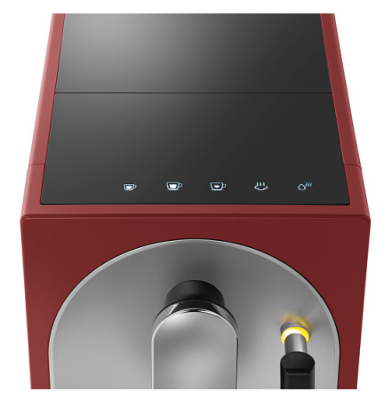 Кофемашина MAUNFELD MF-A7021RD