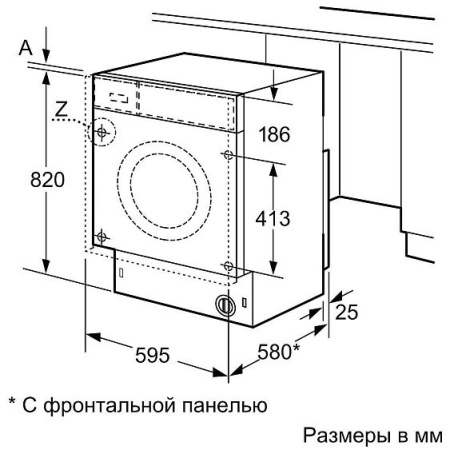 Встраиваемая стиральная машина SIEMENS WK14D541OE