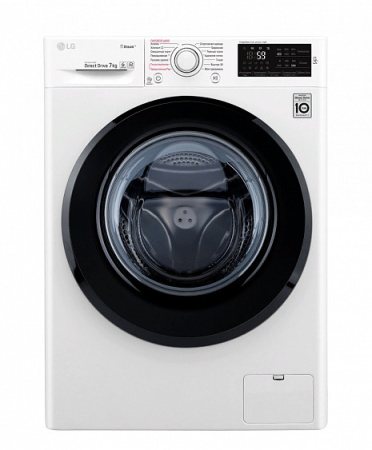 Стиральная машина LG F2M5HS6W