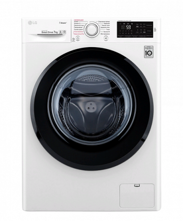 Стиральная машина LG F2M5HS6W