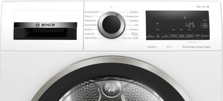 Сушильная машина BOSCH WQG233DEPL